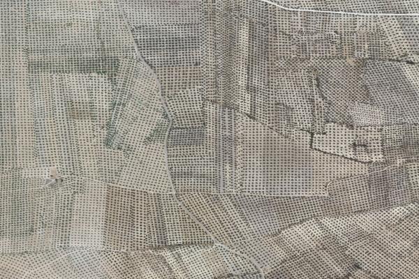 Vista aérea de finca rústica en Belmez de la Moraleda (Jaén)